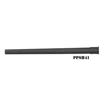 PPSH41  10.6